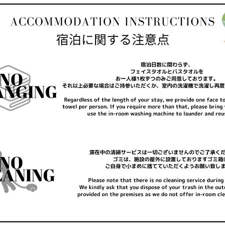 A.A.O Bldg. Namba Apartment Osaka Exterior photo