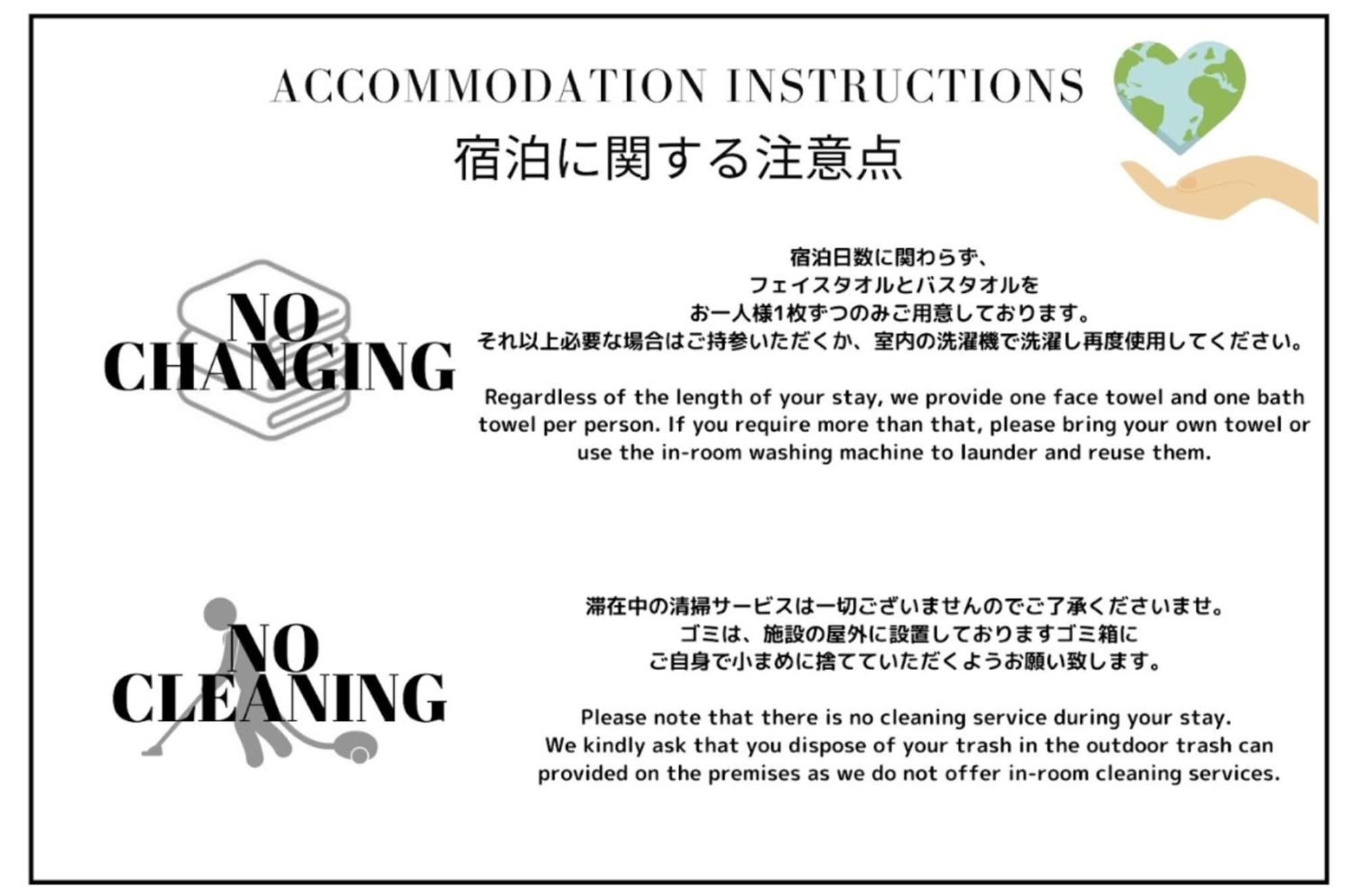 A.A.O Bldg. Namba Apartment Osaka Exterior photo